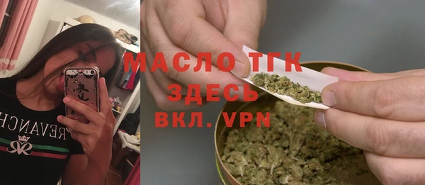 крисы Белоозёрский